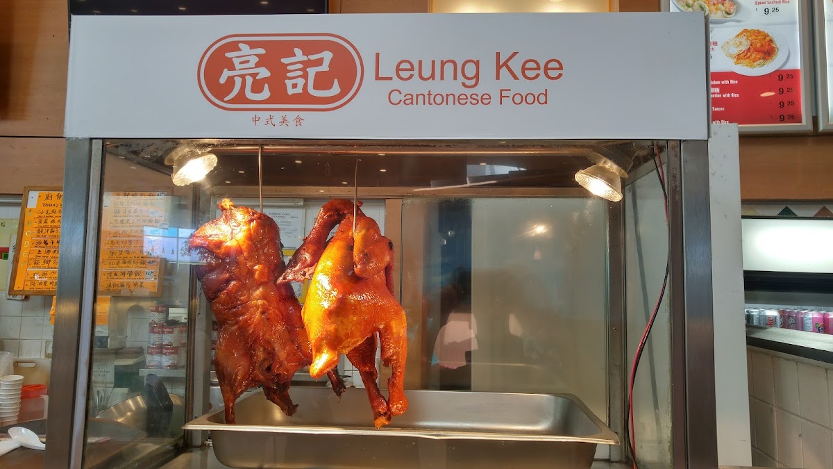 Leung Kee Cantonese Food